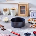 Connoisseur Round Cake Tin 8" (Loose Base)